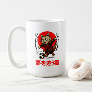 Grappige Samurai Kat Voetbal - Cadeau voor Koffie Koffiemok
