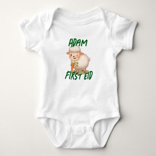Grappige schattige baby eerste Eid Adha grappige b Romper (Voorkant)