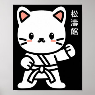 Grappige Schattigee originele Japanse kalligrafie Poster