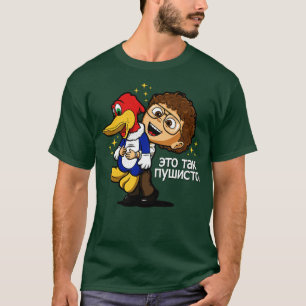 Grappige Schattigee Russische wetenschapper Dr. Al T-shirt