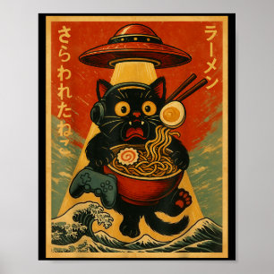 Grappige Vintage Gamen Kat Gamer Ramen Ufo Japanse Poster
