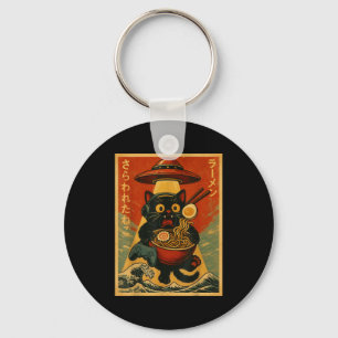 Grappige Vintage Gamen Kat Gamer Ramen Ufo Japanse Sleutelhanger
