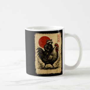 Grappige Vintage Wasbeer Haan Kip Japanse Uki Koffiemok