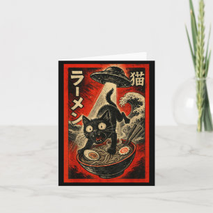 Grappige Zwarte Kat Ramen Alien Ufo Ontvoering Jap Kaart