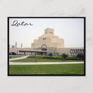 grasveld van het Doha-museum Briefkaart