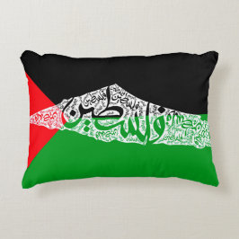 Gratis Palestina kaart en vlag فلسطين Accent Kussen