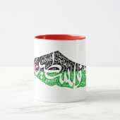 Gratis Palestina kaart en vlag فلسطين Mok (Midden)