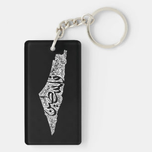 Gratis Palestina kaart en vlag فلسطين Sleutelhanger