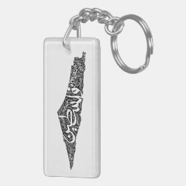 Gratis Palestina kaart en vlag فلسطين Sleutelhanger