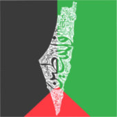 Gratis Palestina kaart en vlag فلسطين Sticker (Voorkant)