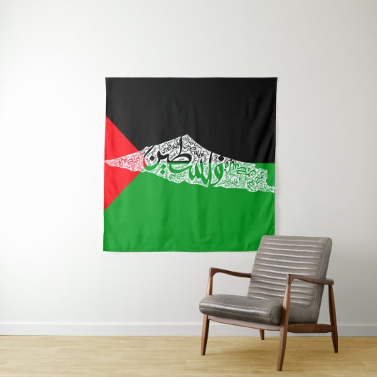Gratis Palestina kaart en vlag فلسطين Wandkleed (In Situ (horizontaal))