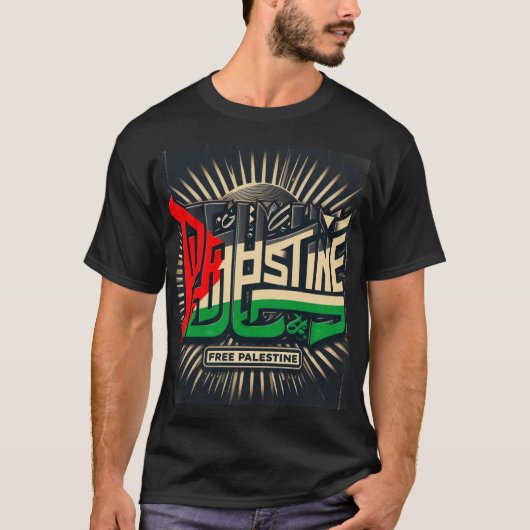 GRATIS PALESTINA T-shirt (Voorkant)
