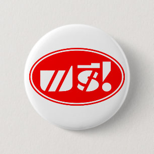 Gratis Prijskaartje ★ Thais Schrift ★ Ronde Button 5,7 Cm