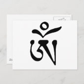 GRATIS TIBET BRIEFKAART (Voorkant / Achterkant)