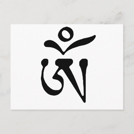 GRATIS TIBET BRIEFKAART (Voorkant)