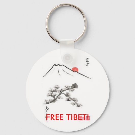 GRATIS TIBET! -dleutelhanger Sleutelhanger (Voorkant)
