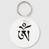 GRATIS TIBET SLEUTELHANGER (Voorkant)