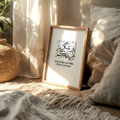 Gratitude en Islam – Affiche d'art mural du Coran
