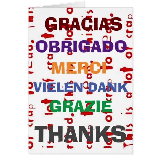 Gratitude en plusieurs langues, modifier le texte (Devant)