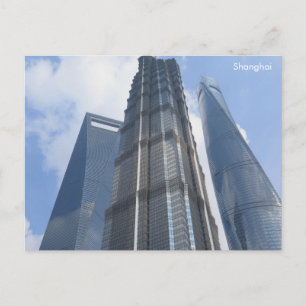 Gratte-ciel de Shanghai Carte postale de Chine