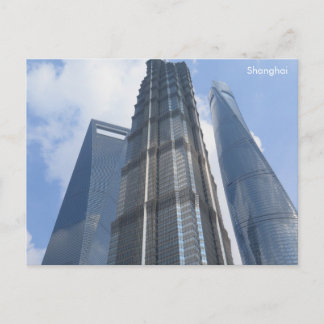 Gratte-ciel de Shanghai Carte postale de Chine