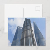 Gratte-ciel de Shanghai Carte postale de Chine (Devant / Derrière)