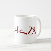 Gravité de la typographie Café Mug (Devant droit)