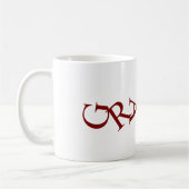Gravité de la typographie Café Mug (Gauche)