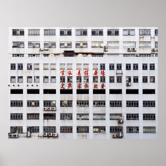 GRAY MULTISTORY BUILDING MET RED ORIENTAL SCRIPT POSTER (Voorkant)