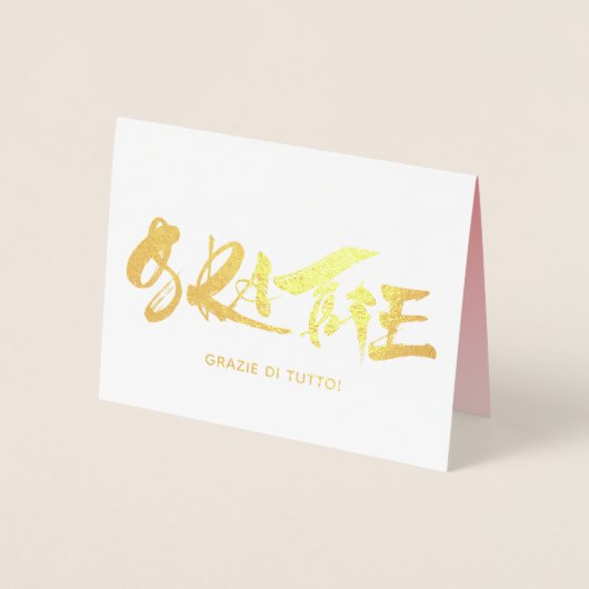 Grazie italian script bedankt goud folie kaarten (Voorkant)