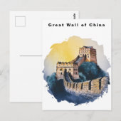 Great Wall of China Travel Watercolor  Briefkaart (Voorkant / Achterkant)