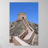 Great Wall Toren - West End Poster (Voorkant)