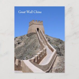 Great Wall Tower - West End Briefkaart