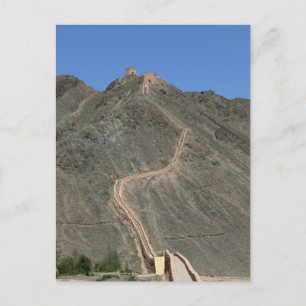 Great Wall - West End - Uitzicht Briefkaart