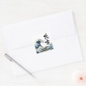 Great Wave, Hokusai, Ukiyo-e Vierkante Sticker (Envelop)