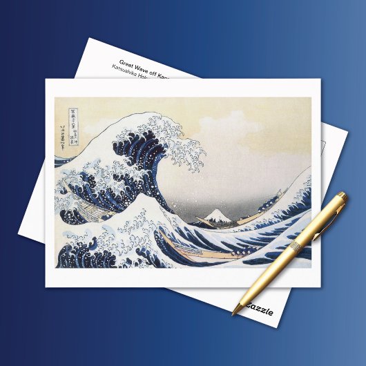 Great Wave Kanagawa Hokusai Briefkaart