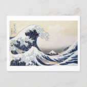Great Wave Kanagawa Hokusai Briefkaart (Voorkant)