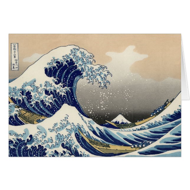 Great Wave Kanagawa Japans schilderen (Voorkant Horizontaal)