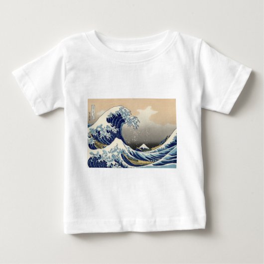 Great Wave Kanagawa Japans schilderen (Voorkant)