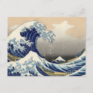 Great Wave Kanagawa Japans schilderen Briefkaart