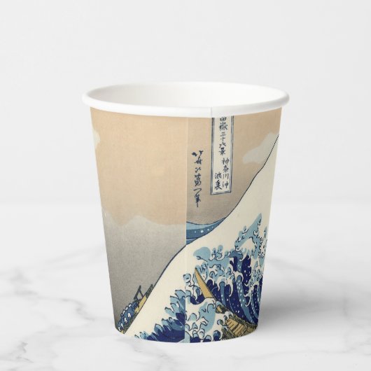 Great Wave Kanagawa Japans schilderen Papieren Bekers (Rechts)
