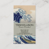 Great Wave Kanagawa Japans schilderen Visitekaartje (Voorkant)