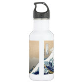 Great Wave Kanagawa Japans schilderen Waterfles (Achterkant)