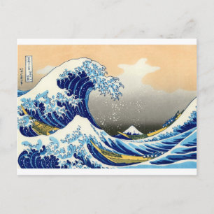 Great Wave langs Kanagawa ~ Hokusai Briefkaart