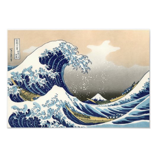 Great Wave langs Kanagawa | Hokusai | Foto Afdruk (Voorkant)