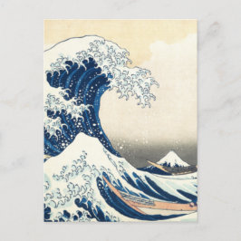 Great Wave Off Kanagawa Hokusai  Japans, Briefkaart