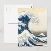 Great Wave Off Kanagawa Hokusai  Japans, Briefkaart (Voorkant / Achterkant)