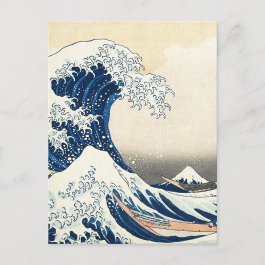 Great Wave Off Kanagawa Hokusai  Japans, Briefkaart (Voorkant)