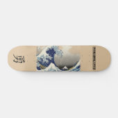 Great Wave Skateboard (Horizontaal)