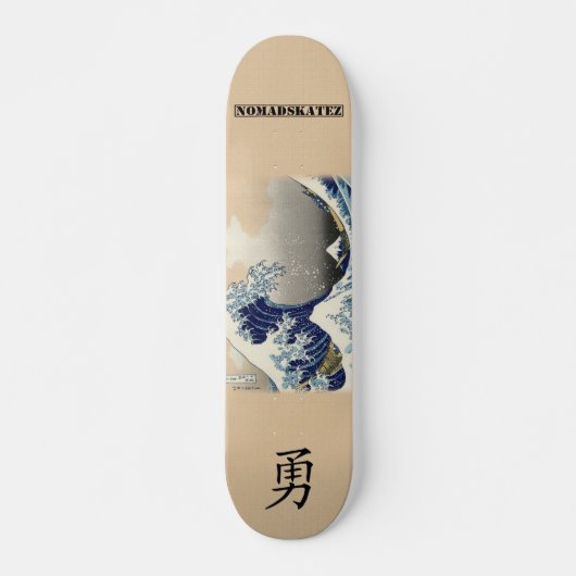 Great Wave Skateboard (Voorkant)